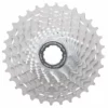 Campagnolo® Cassette Super Record 12 Vitesses 2 Campagnolo® Cassette Super Record 12 Vitesses -Vision Soldes Super Record 12 fach Kassette CS19 SR1212piZYkv804wI4C