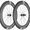 Dt-swiss Jeu De Roues ARC 1400 Dicut® Carbon 80 Disc CL 1 Dt-swiss Jeu De Roues ARC 1400 Dicut® Carbon 80 Disc CL -Vision Soldes dt swiss arc 1400 dicut carbon 80 disc cl wheelset 1